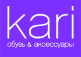 Кари